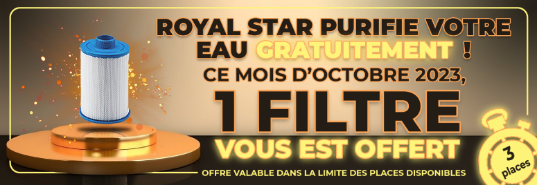 promo